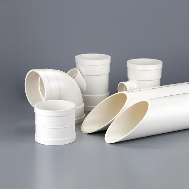 蘭塔管道、產(chǎn)品中心、PVC-U給水管系列